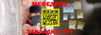 mdma Коммунар