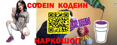 каннабис Конаково