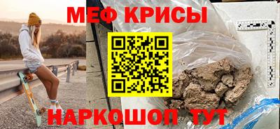 мдпв Комсомольск-на-Амуре