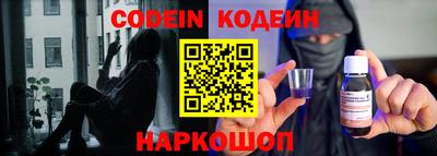 каннабис Конаково