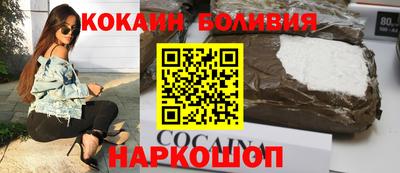 мдпв Комсомольск-на-Амуре