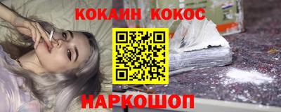 мдпв Комсомольск-на-Амуре