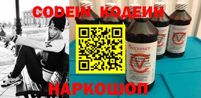 каннабис Конаково