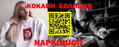 mdma Коммунар