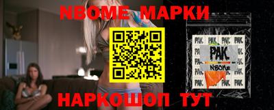 mdma Коммунар