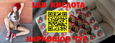 мдпв Комсомольск-на-Амуре