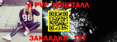 каннабис Конаково
