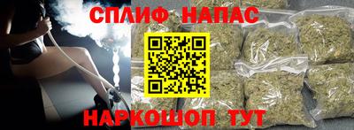 mdma Коммунар