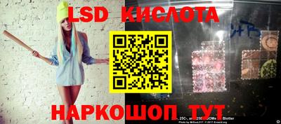 мдпв Комсомольск-на-Амуре
