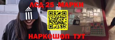 mdma Коммунар