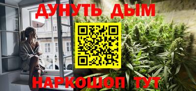 mdma Коммунар