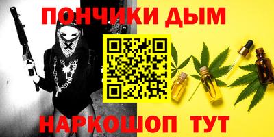 мдпв Комсомольск-на-Амуре