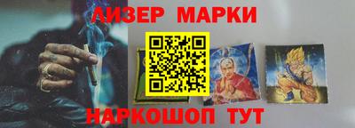 мдпв Комсомольск-на-Амуре