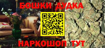 мдпв Комсомольск-на-Амуре
