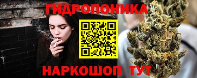 мдпв Комсомольск-на-Амуре