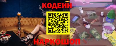 каннабис Конаково