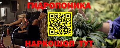 mdma Коммунар