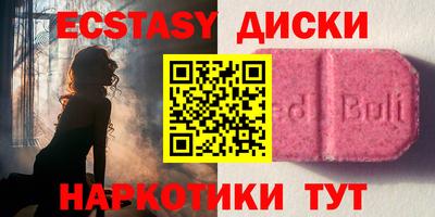 каннабис Конаково