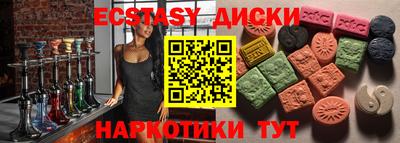 каннабис Конаково