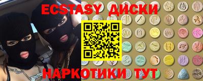 мдпв Комсомольск-на-Амуре