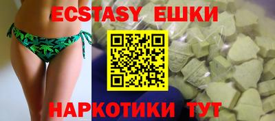каннабис Конаково