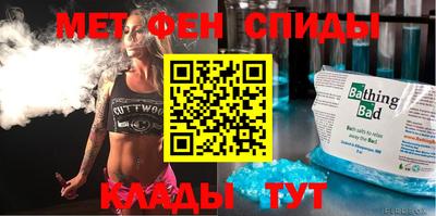 mdma Коммунар