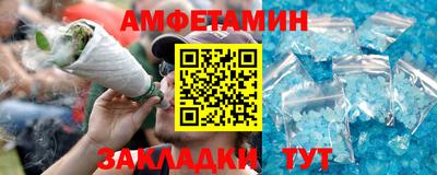 каннабис Конаково