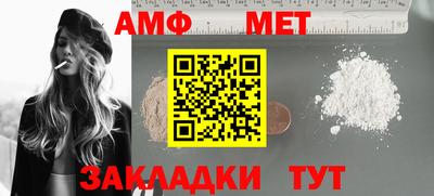 каннабис Конаково