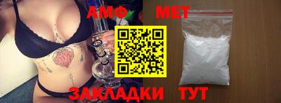 mdma Коммунар