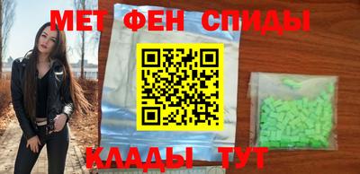 mdma Коммунар