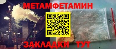 каннабис Конаково