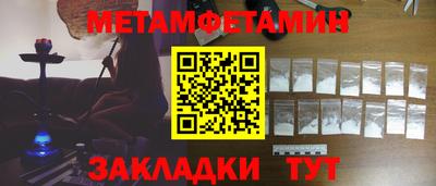 мдпв Комсомольск-на-Амуре