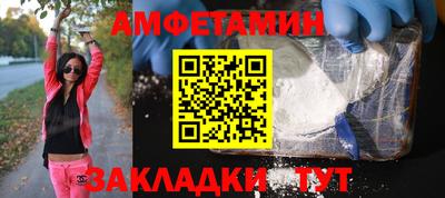 мдпв Комсомольск-на-Амуре