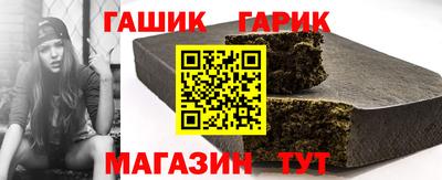 каннабис Конаково