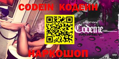 каннабис Конаково