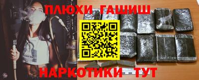 мдпв Комсомольск-на-Амуре