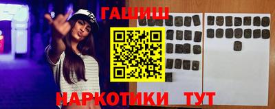 мдпв Комсомольск-на-Амуре