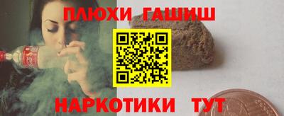 мдпв Комсомольск-на-Амуре