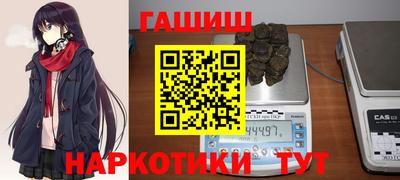 mdma Коммунар