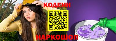 mdma Коммунар