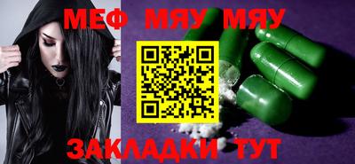 мдпв Комсомольск-на-Амуре