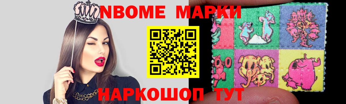 Лсд 25 экстази ecstasy  ЛСД экстази кислота  ЛСД экстази  Клин  Вход с VPN 