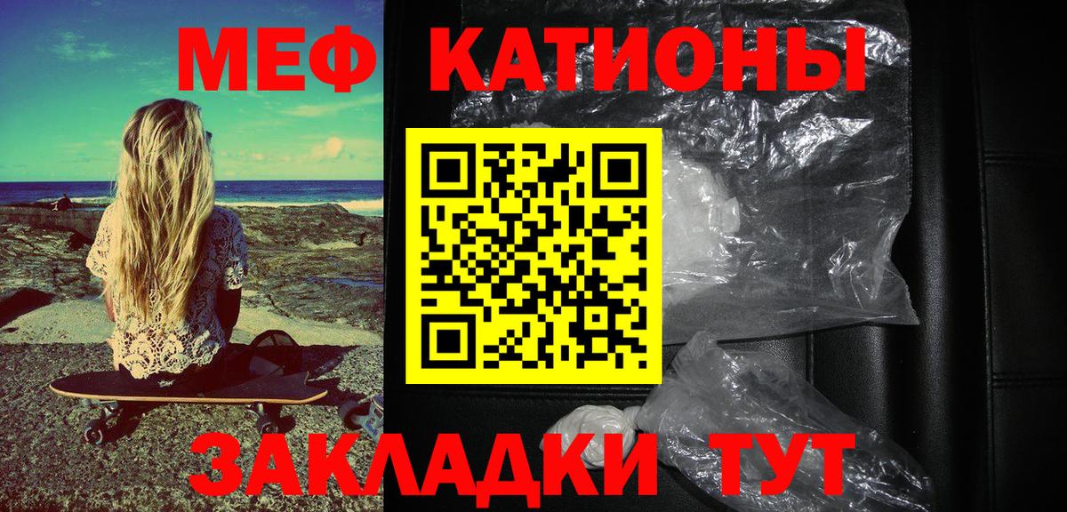 ГАШИШ  Конопля  Клин  Меф  NBOMe  ГАШ  МАРИХУАНА  Меф   Вход с VPN 
